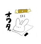 毎日うさぎさん（個別スタンプ：14）
