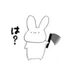 毎日うさぎさん（個別スタンプ：16）