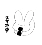 毎日うさぎさん（個別スタンプ：18）