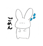 毎日うさぎさん（個別スタンプ：19）