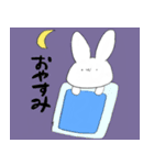 毎日うさぎさん（個別スタンプ：22）