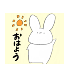 毎日うさぎさん（個別スタンプ：23）