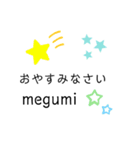幸せな私（個別スタンプ：7）