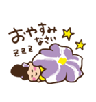 Saintpaulia Love 001（個別スタンプ：8）