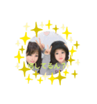 2299Shuka（個別スタンプ：1）