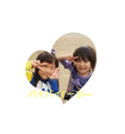 2299Shuka（個別スタンプ：5）