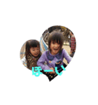 2299Shuka（個別スタンプ：8）