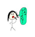 よく使えまくるスタンプたち3（個別スタンプ：7）