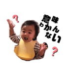 こめすンち（個別スタンプ：1）