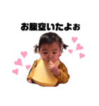 こめすンち（個別スタンプ：3）