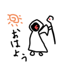 魔法使いくんスタンプ（個別スタンプ：2）
