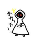 魔法使いくんスタンプ（個別スタンプ：5）