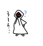 魔法使いくんスタンプ（個別スタンプ：6）
