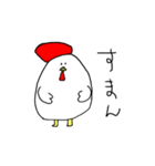 リーゼントのにわとりくん（個別スタンプ：9）