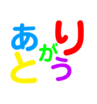 talkスタンプ（個別スタンプ：3）