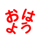 talkスタンプ（個別スタンプ：5）