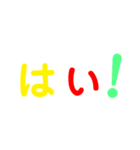 talkスタンプ（個別スタンプ：7）