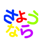 talkスタンプ（個別スタンプ：8）