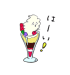 おくもの毎日（個別スタンプ：2）