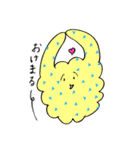 おくもの毎日（個別スタンプ：4）