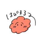 おくもの毎日（個別スタンプ：6）