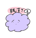 おくもの毎日（個別スタンプ：19）