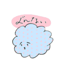 おくもの毎日（個別スタンプ：20）