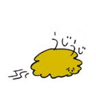 おくもの毎日（個別スタンプ：24）