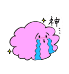 おくもの毎日（個別スタンプ：26）