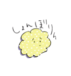 おくもの毎日（個別スタンプ：30）
