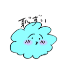 おくもの毎日（個別スタンプ：32）