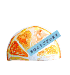 りんごときどき野菜（個別スタンプ：1）