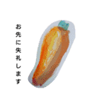 りんごときどき野菜（個別スタンプ：2）