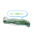 りんごときどき野菜（個別スタンプ：3）