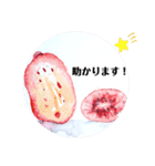 りんごときどき野菜（個別スタンプ：5）