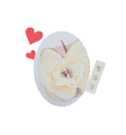 りんごときどき野菜（個別スタンプ：17）