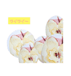 りんごときどき野菜（個別スタンプ：18）