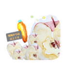 りんごときどき野菜（個別スタンプ：20）