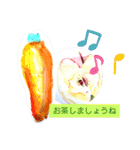 りんごときどき野菜（個別スタンプ：21）