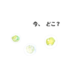 りんごときどき野菜（個別スタンプ：28）