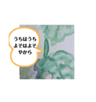 りんごときどき野菜（個別スタンプ：35）