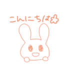 うさぎ天国のうさぎ（個別スタンプ：2）