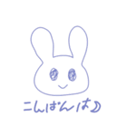 うさぎ天国のうさぎ（個別スタンプ：3）
