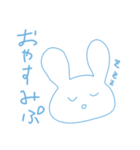 うさぎ天国のうさぎ（個別スタンプ：4）