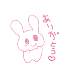 うさぎ天国のうさぎ（個別スタンプ：5）