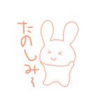 うさぎ天国のうさぎ（個別スタンプ：6）