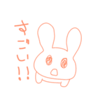 うさぎ天国のうさぎ（個別スタンプ：10）