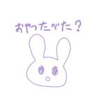 うさぎ天国のうさぎ（個別スタンプ：11）