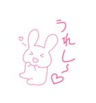 うさぎ天国のうさぎ（個別スタンプ：13）