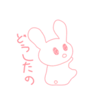 うさぎ天国のうさぎ（個別スタンプ：14）